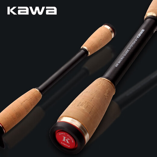 kawa Luya pole Canxing high carbon lightweight long-distance pitch mandarin fish bass universal straight handle gun handle rod set 682m Canxing second generation C gun handle 2.04m M quick adjustment