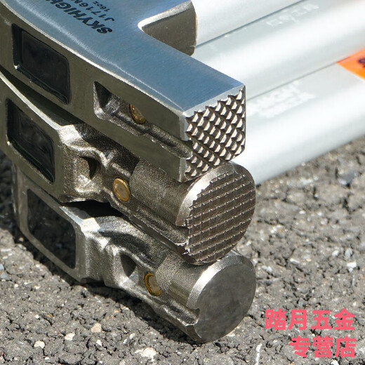 Australian and New Zealand hammer high carbon steel claw hammer tool pure special steel household small hammer with magnet nail hammer hammer construction site round head pitted right angle - hammer head 8 taels