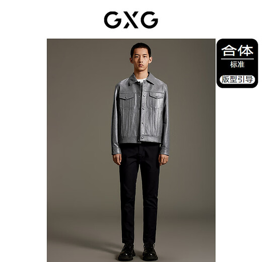 GXG Herrenkleidung, gleiche komfortable Schaffelllederjacke im Einkaufszentrum, neu 2023 Herbst Gex11214383 Gray M.