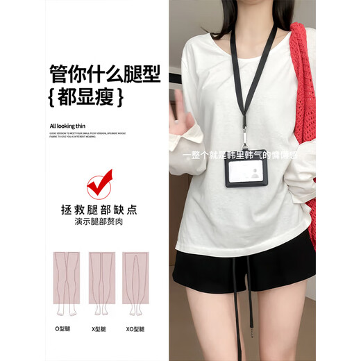 Cantu Black American Fashion Sports Shorts Women's Summer New Style Small Versatile Loose Slim Casual Super Short Hot Pants Black M Recommended 90-110 Jin Jin is equal to 0.5 kg