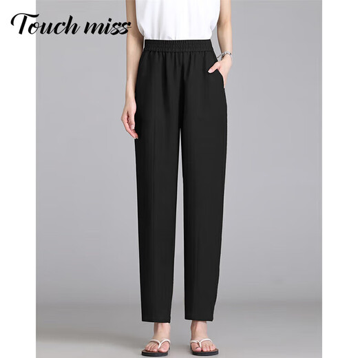 Fabesa Pantalones sueltos casuales de nueve puntos para mujer 2025 Verano Nuevos pantalones de zanahoria delgados de cintura alta Pantalones harén finos Albaricoque S 80-95 Jin Jin equivale a 0,5 kg