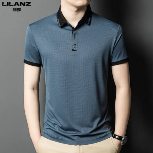 Lilang 2025 Camiseta de manga corta para hombres NUEVA Camiseta de solapa de seda de seda de hielo de verano POLO DE MEDIO Y JOVEN NEGOCIO CAMISO MARRÓN BRODN 13573 M 165