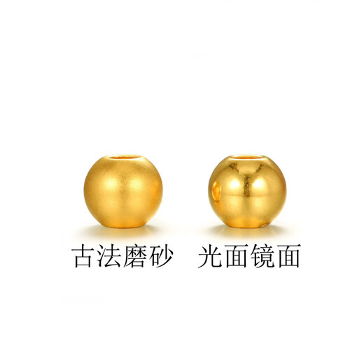 Farcoko Gold Bean 1g Yellow Gold Full Gram Gold Bean Investment Small Gold Bean Necklace for Girlfriend and Wife 520 Valentine's Day Gift 999 Pure Gold 1g Contact Customer Service before placing an order for a discounted price