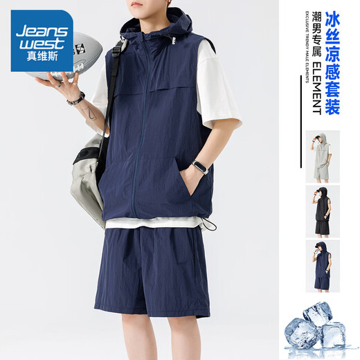 Jüdische [lässige Sporteis Seide] Kurzärärmelte T-Shirt Set Herren Sommer 2025 Neuer Trend TZ6167 Grau xl