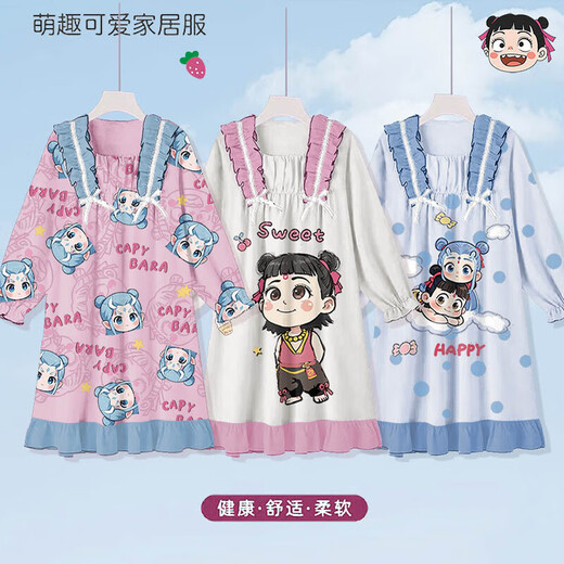 Kinderpyjamas Frühlings- und Herbststil Modal Big Boy Girl Girl Girl Girls Nachthemd Langarm Nezha 2025 Neue Heimkleidung 2 m-ST-12189 100 8 Größen (100-110) cm