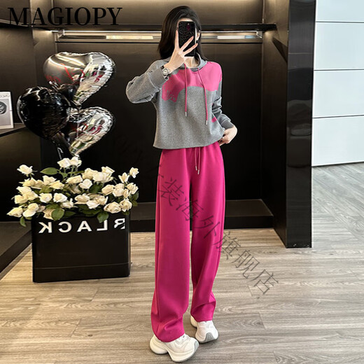 MAGIOPY国际奢侈高档品牌休闲运动套装女春季2025宽松减龄连帽卫衣直筒裤 灰拼粉上衣+粉裤子 S(100斤以内)