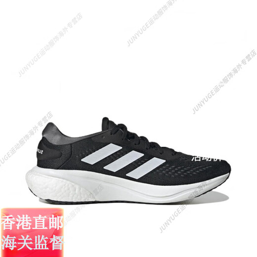 阿迪达斯 （adidas）SUERNOVA2黑白复古男女跑步鞋运动鞋GW617官方旗舰正品 黑白GW6174 38