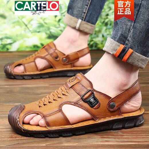 卡帝乐鳄鱼（CARTELO）头层牛皮凉鞋男士包头夏季外穿休闲沙滩鞋男款防滑软底镂空拖鞋男 棕色BLD9902 38