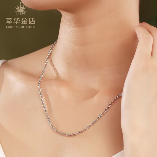 Cuihua pt950 interlocking O-shaped platinum necklace, simple and versatile plain chain for women, birthday gift for girlfriend and wife, about 16g