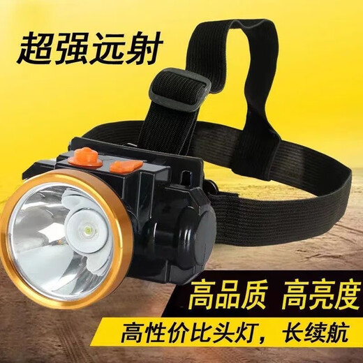 强光头灯防水可充电LED锂电小头灯夜钓户外巡逻露营头戴式手电筒 升级款【强光3888k】待7天
