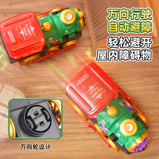 MAICEYI ELEKTRISCHE DAMPTUR ZAHRUNG UNIVERSALTIGE RAD-Spray-Lokomotive Model Kinder Jungen Spielzeugauto Auto Stoßfänger 1-3 Jahre alt [Batterieversion] Elektrisches Universal Walking Spray Train-A