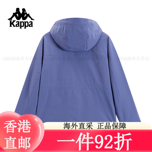Kappa (Kappa) back-to-back sportswear windbreaker for women 2025 new water-splashing casual women spring and autumn yellow khaki-6354 S single size