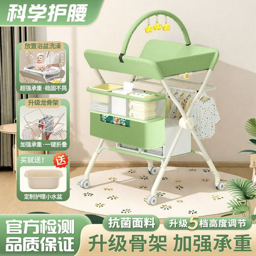 Valdera Baby Windel Table kann beweglich und faltbare Neugeborenenpflege sein und multifunktionales Heben und Wechseln von Windeln berühren. Außenhandelsqualität + Exportieren Sie Europa und die USA + Rückgabepaket Versandgebühr Xingyulu-Soft Velvet Grey [Basic Model] Konfiguration Siehe Bild