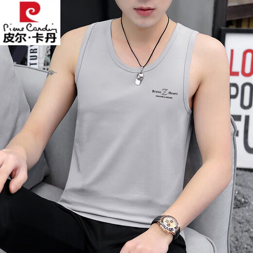 Pier Cardin pure cotton vest men's trendy brand vest slim fit personality trendy summer sports base men's sleeveless T-shirt 22 sets-M9232 pink +M9793 light gray M