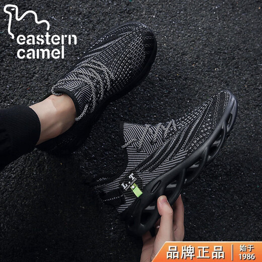 东方骆驼大码男鞋夏季新款舒适网面鞋增高缓震飞织运动鞋潮流百搭鞋子男 黑色 43