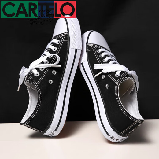 Katile Crocodile Spring Black New Canvas Shoes Men's Shoes Low Top Men's Casual White Shoes Fashion Student Sports Shoes Men Men 6624 Yellow (size smaller) 42