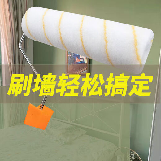 Mercerated roller brushes and enhancements Mercerated roller brushes wall brush paint brush long handle roller 0 9-inch thumb roller brush 4 rollers EM3519