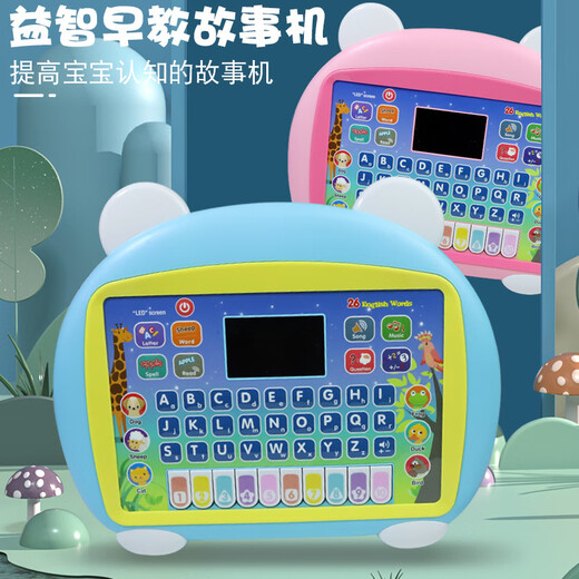 Jiashi 25 Simulierte Computer frühkindliche Kinder Tablet Notebook Model