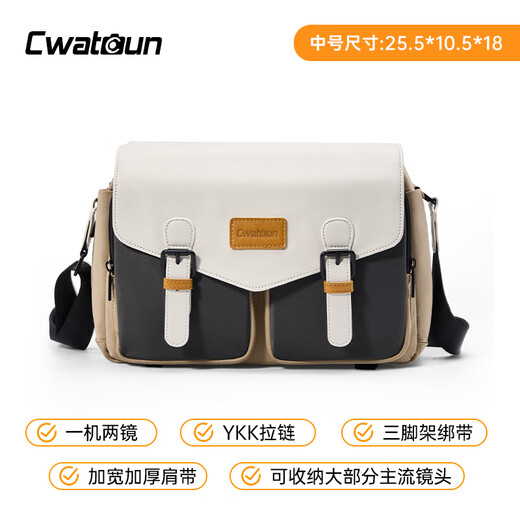 CWATCUN shoulder camera bag Japanese portable casual mirrorless SLR cardon professional crossbody suitable for Fuji Canon Sony Nikon camera bag