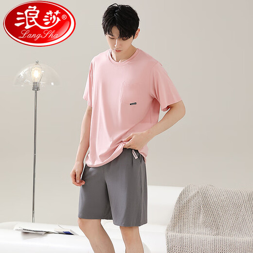 LANGSHA 2025 PAJAMAS NOUVEAUX COMPRES MODALS MODALS MODALS SILLE COFROCH LOBE COUPE COST SUILLE À MANS MENSE WT6174 L STYLE MENS [100-130JIN [Jin est égal à 0,5 kg]]]