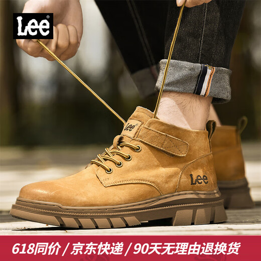 Lee女鞋夏季新款马丁靴情侣款懒人套脚靴子防滑大黄靴户外休闲工装鞋 黄色【情侣款-女款】 38 【偏大/请拍小一码】