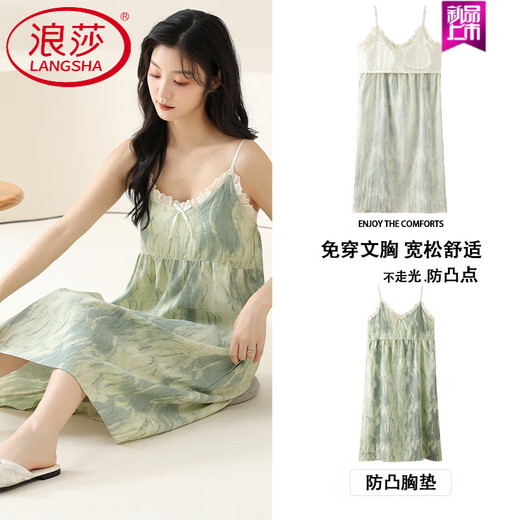 Langsha Pure Cotton Sling mit Brustpolster-Schlinge Nachthemd für Frauen in Sommer-Freizeitkleidung kann einen dünnen sexy Mädchen-Pyjamas-Rock Yzl-QM6623 m tragen [Empfohlen 80-100jin [Jin gleich 0,5 kg]]