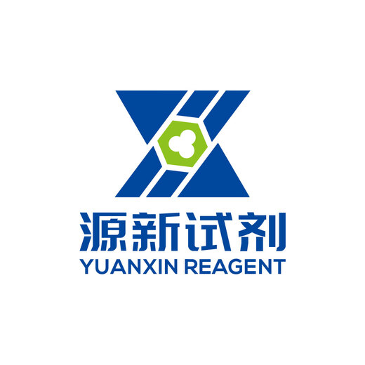 四氯钯酸铵 13820-40-1 纯度Pd:36.5%化学科研实验试剂 1g