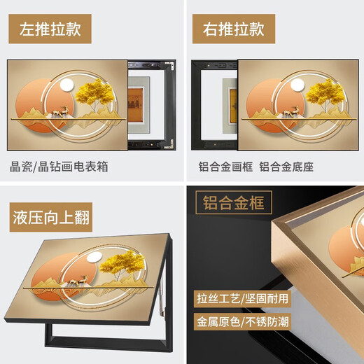 免打孔电表箱装饰画2025新款轻奢感遮挡配电箱挂画电闸盒弱电 DBH3888福禄圆满 50*40cm可遮挡40*30cm以内晶瓷