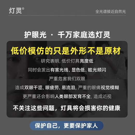 Deng Ling full spectrum LED one-word restaurant table chandelier modern simple high-end Italian style light luxury ice crack bar lamps