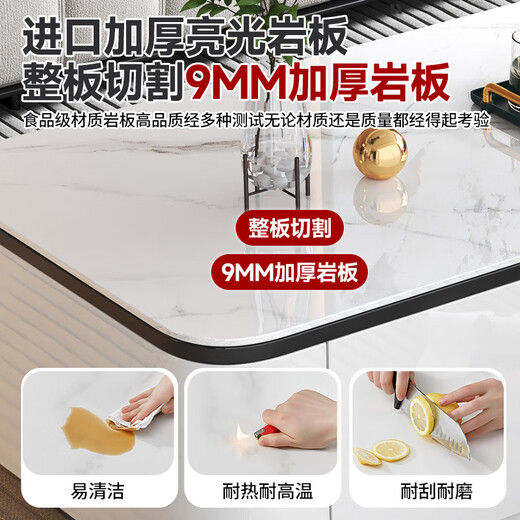 Zhimusen fully packed and shipped solid wood TV cabinet living room home storage cabinet slate floor coffee table TV cabinet combination Snow mountain white + gray cabinet four-drawer coffee table 120*60 floor-standing black edge style