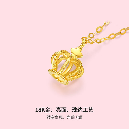 Saturday Lucky Yellow 18K Gold Necklace Crown Color Gold Necklace Birthday Gift KH067844 About 1.5g 40+5cm