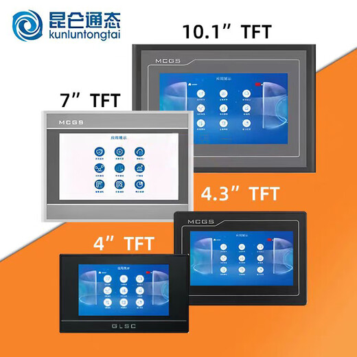 Kunlun Open State MCGS-Touchscreme 7-Zoll-TPC7022KT/485/232 mit Network-Portkosteneffizienz/vollständiger Austausch von TPC7032KT
