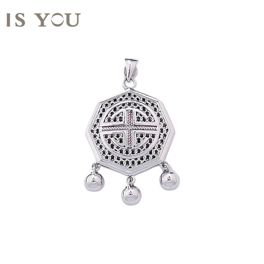 It’s You Platinum Hollow Bell Tassel Cross Octagon Lock Bag Pendant Simple Versatile Neck Accessory Birthday Gift for Wife Platinum Bell Pendant Free Silver Chain Gold Weight Approximately 7.6g