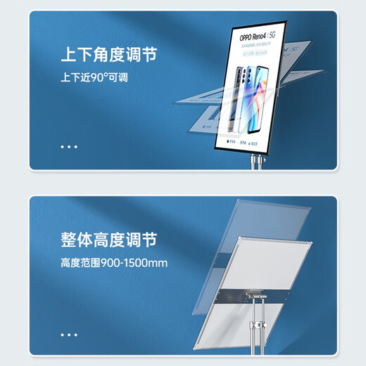 映棠商场菜单展示架Led充电发光海报抽画移动落地立式灯箱广告牌 发光海报架插电款 吸睛引流) 50*70外框画面485毫米*693毫米