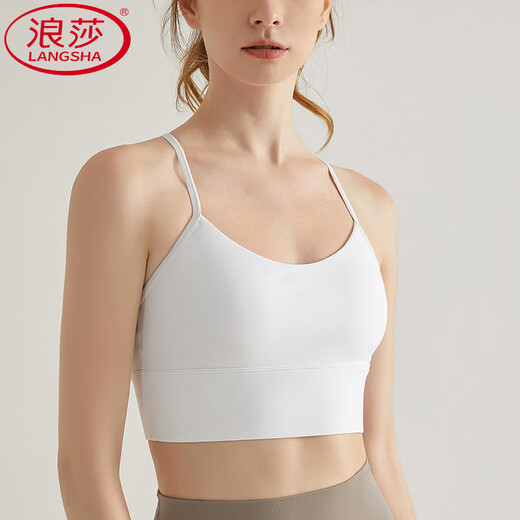 浪莎（LangSha）夏季新款美背运动文胸女聚拢定型跑步bra瑜伽内衣防下垂健身背心 马鞍色 XL