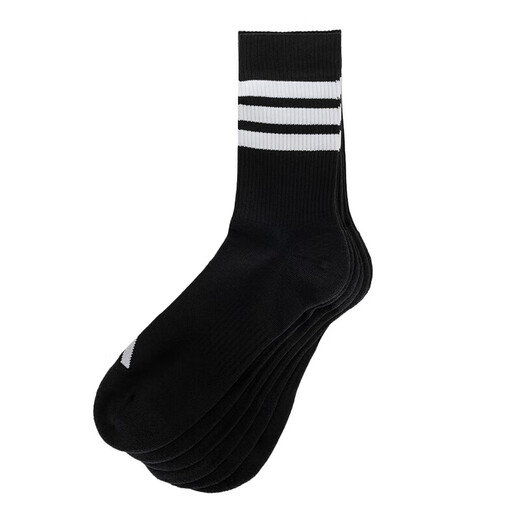 Adidas (adidas) hohe Socken Männer Socken Frauen Socken Sport Fitness Training Basketball Socken Schweißabsorbent und atmungsaktive lässige lockere Hochsocken JC9272 M [39-42 Codes] Counter gefälschte eine Kompensation für zehn