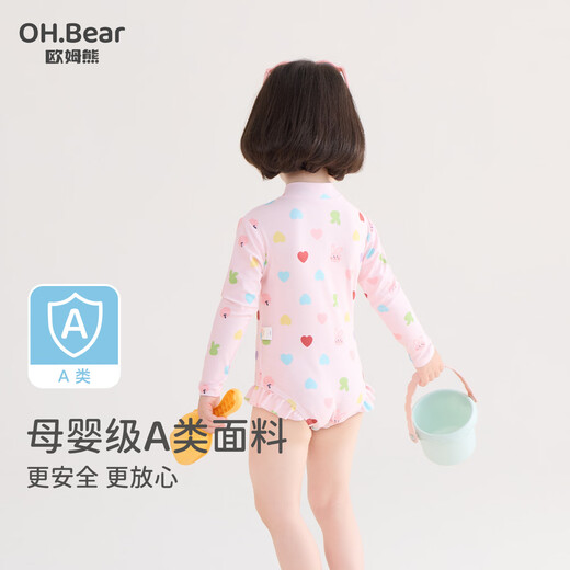 Om Bear Girls Swimwear Summer Style 2025 New Girl Baby Long Sleeve Sun Protection 3 Years Old and 6 Years Old Fashionable Children Class A Swimwear Pink 130 CM