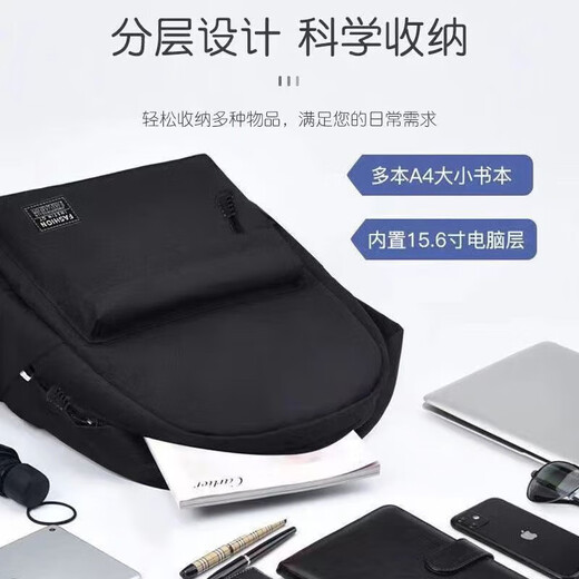 Zhizhou 2023 new high-looking backpack for men, simple and versatile, casual, large-capacity, student schoolbag, computer, black (ordinary style), non-rechargeable