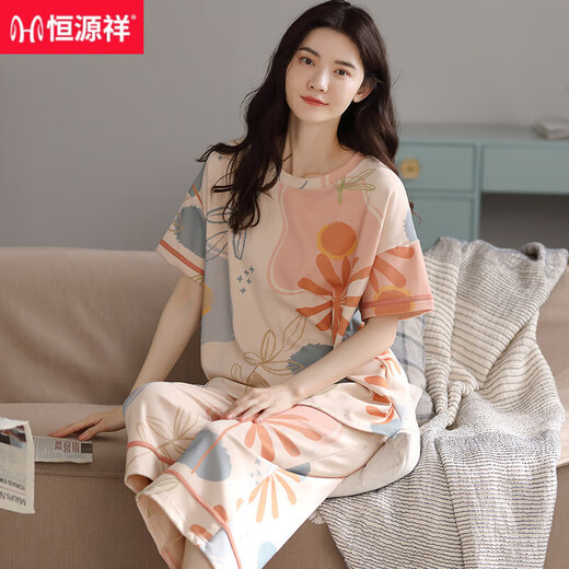 Hengyuanxiang-Pyjamas für Frauen im Sommer Pure Cotton Kurzärmelige Hose Volle Baumwollpunkte können außerhalb von Damen Home Clothes Mutter zu Hause 9856 [reines Baumwoll] Muliert werden 80-100jin [Jin gleich 0,5 kg]