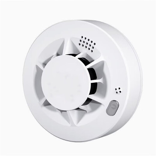 UWONDER smoke alarm RFY-831