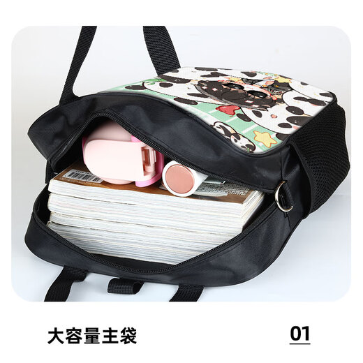 XMSJ Tomb Raiders 'Chronicles Peripheral Black Blind Herren Cram Bag Boys' Affairs 'Affairs' Affairs Bag Hausaufgabe Handtasche Frauenbuchtbuchtbeutel Junior High School Schüler Tutoring Bag Canvas Bag Kinderkunsttasche Handtasche (große Kapazität Leinwand wasserdichte Cram -Bag) QQ16869