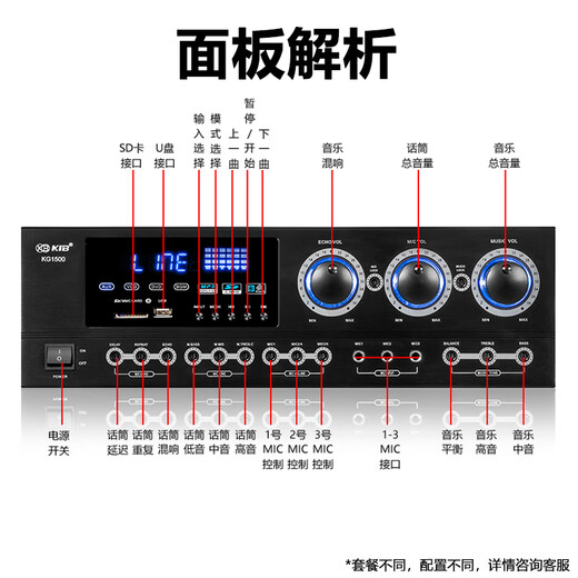 JBL MK10 专业会议室音响组合套装 家庭KTV壁挂音箱 室内舞台演出 企业培训教室 背景音乐系统设备
