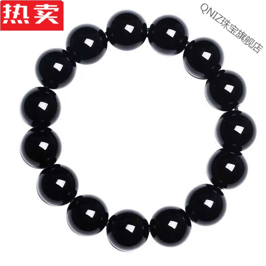 QNIZ Hong Kong and Macao light luxury high-end quality obsidian black bead bracelet men's trendy obsidian bead collection grade black loose beads, bead diameter is about 8mm