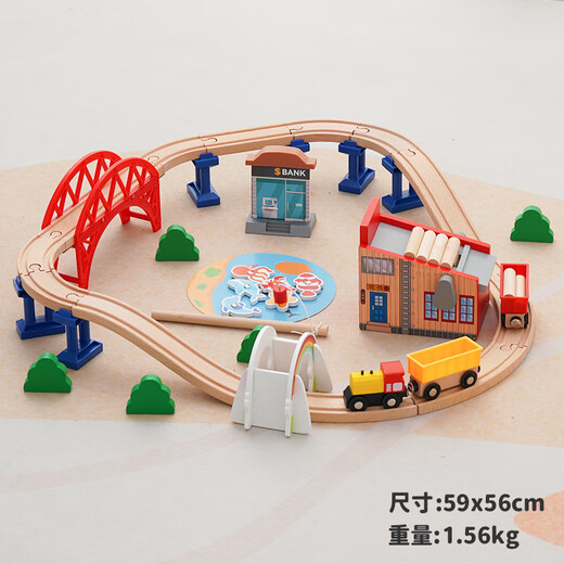 Qiyoubao hölzerne Bahnstreck