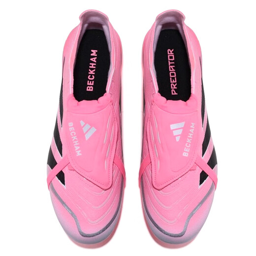 
Adidas Falcon mid-range Chinese version AG short nailed man grass Beckham flip-off shoes tongue football shoes JR7027 JR7027 42.5 foot length 265mm