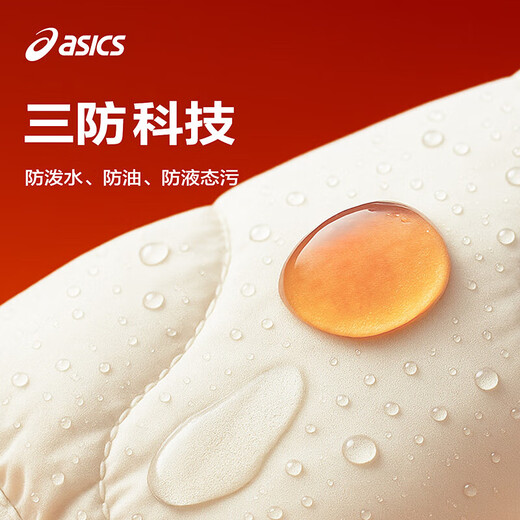 asics亚瑟士童装25年冬季儿童柔软舒适三防轻量保暖羽绒服【高充绒量】 黑色 清洁度1000-鸭绒 175 充绒量117.3g