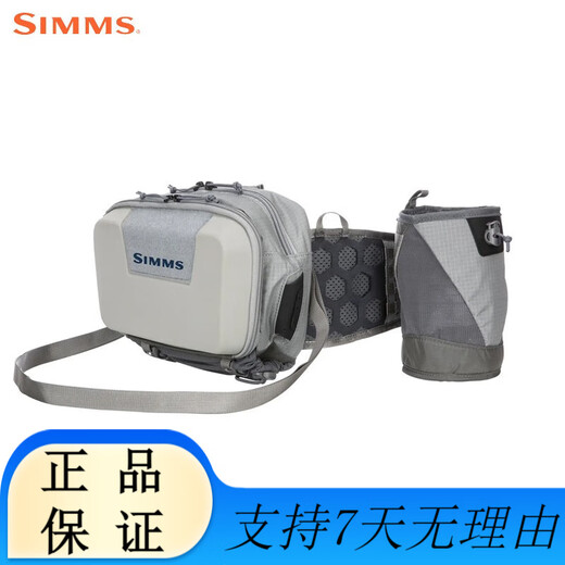 Diaoyanshe Luya SIMMS Luya bag men and women single shoulder crossbody crossbody waterproof backpack fly fishing multi-function portable fishing gear waist bag PG-13792 chest bag black