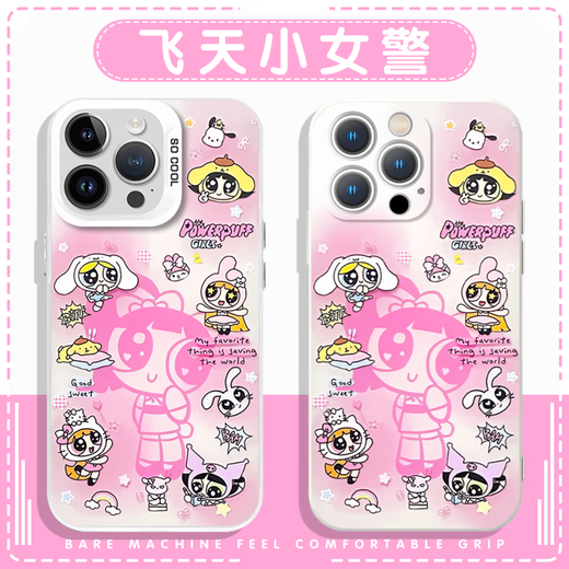 
XMSJ Powerpin Little Policewoman Mobile Case Apple 16 Huawei Pura70 Co-branded iPhone 15 Promax Cute Cartoon Vivo Girl Pink OPPO Xiaomi 14 Little Policewoman 13 Mao ZHS3884 Powerpin Little Policewoman-Transparent Huawei Mate 70