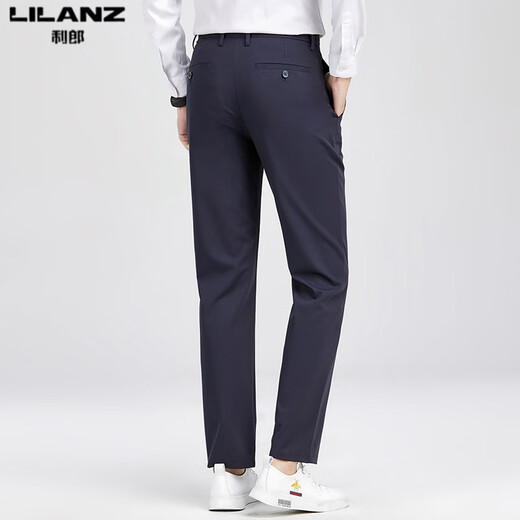 Lilang Mulberry Seidenraup/Seide Casual Hosen für Männer dünne 2025 Sommergeschäft Elastizier Slim Fit Straight-Leg Hosen Blau H9896 31