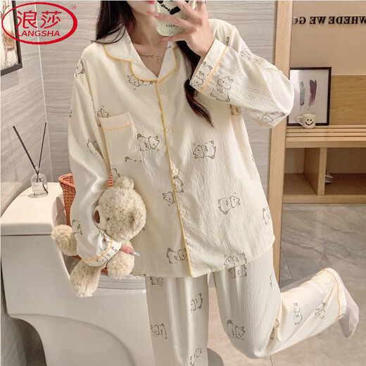 Langsha INS-Stil süße Cartoon-Hasen-Pyjama für Frauen im Frühling und Herbst neue Langarmhosen für den Außenkleidung. 9227 Graffiti Xiaoxin [Langarmhose] Anzug 2xl [Empfohlen 135-150jin [Jin ist gleich 0,5 kg]]